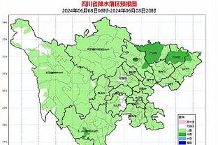 雷竞技官网网站下载安卓截图3