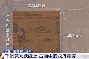 英超-曼城2-1逆转卢顿取近5轮首胜 B席破门格拉利什建功